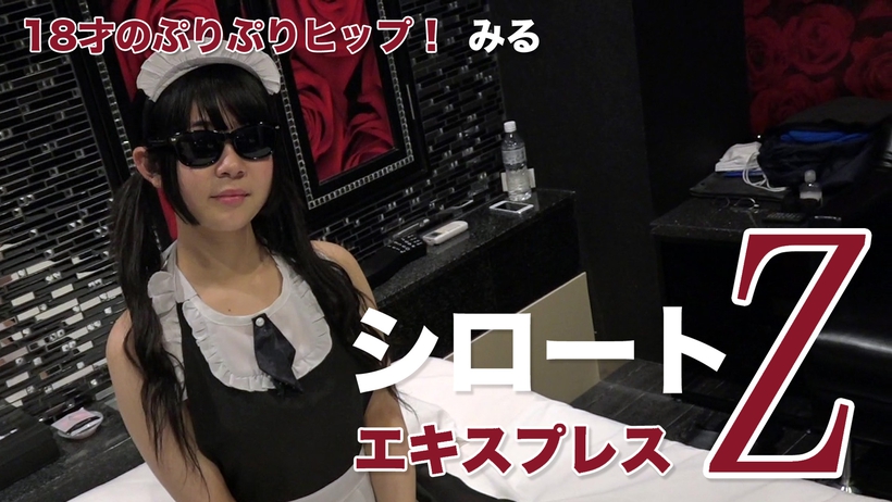 SE112 Tokyo Hot （モザイク有り）