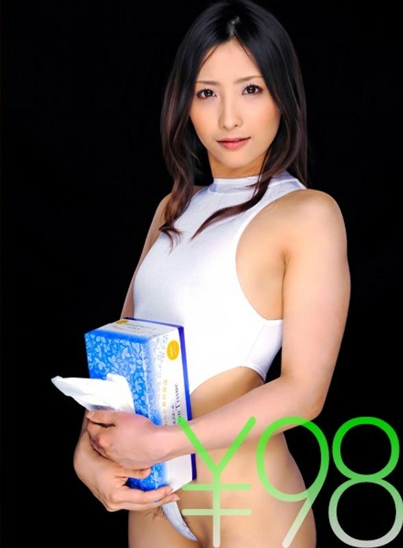 SERO-030 [Special Offer] You won't need tissues with Shizuka, the eco-actress who licks all the juices cleanly. Pre-cum from a hard cock, footjob & foot licking, intense blowjob and intense deep kiss. A deep blowjob followed by a handjob with a c