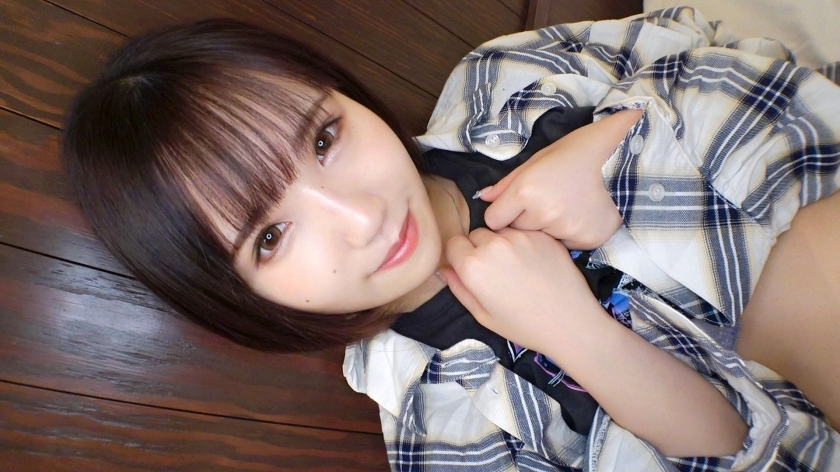 SIRO-5031 [Serious sex secret to boyfriend] Jerky with electric massage machine! A fashionable beautiful girl who is attacked from the whole body and goes crazy! Pile driving hard piston with a nice butt! AV application on the net &rarr; AV experience shooti
