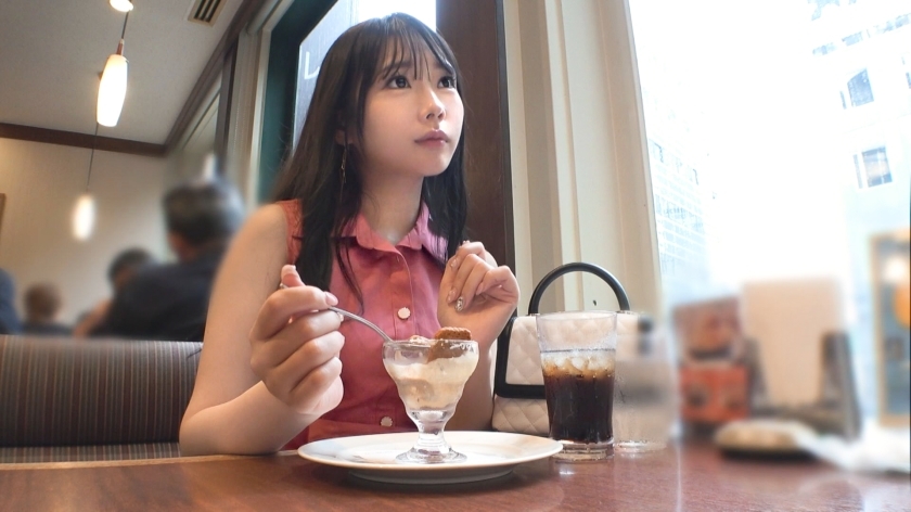 SIRO-5338 
