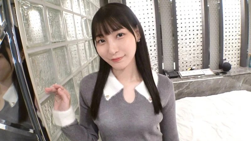 SIRO-5459 SIRO-5459 - 