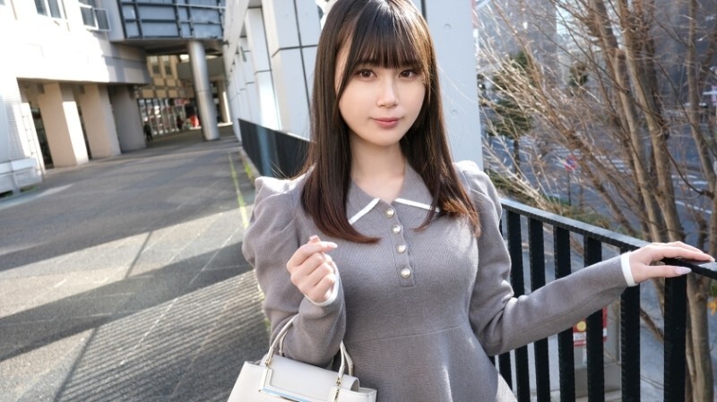 SIRO-5490 