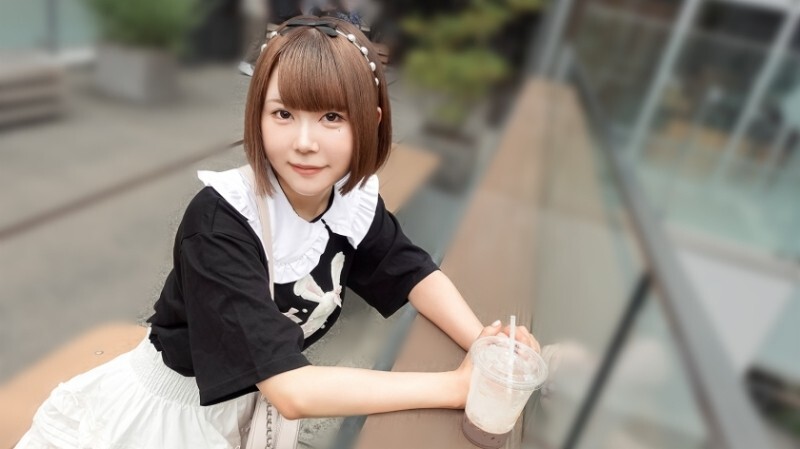 SIRO-5596 