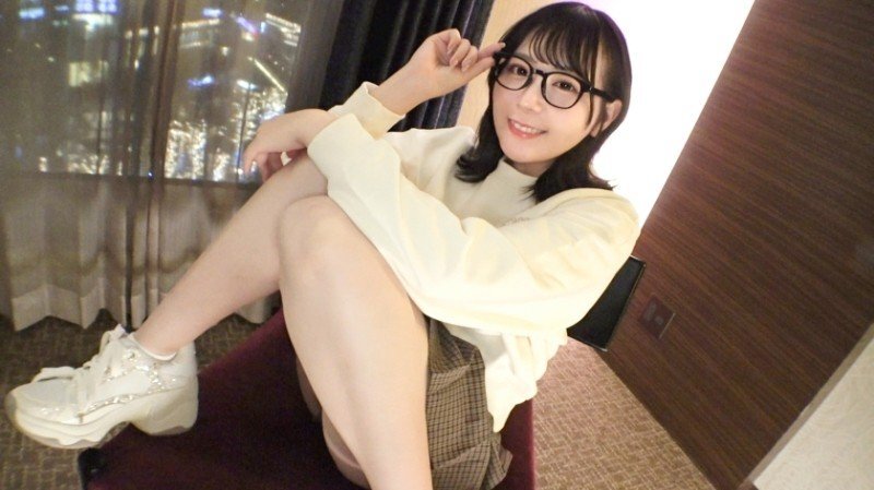 SIRO-5709 