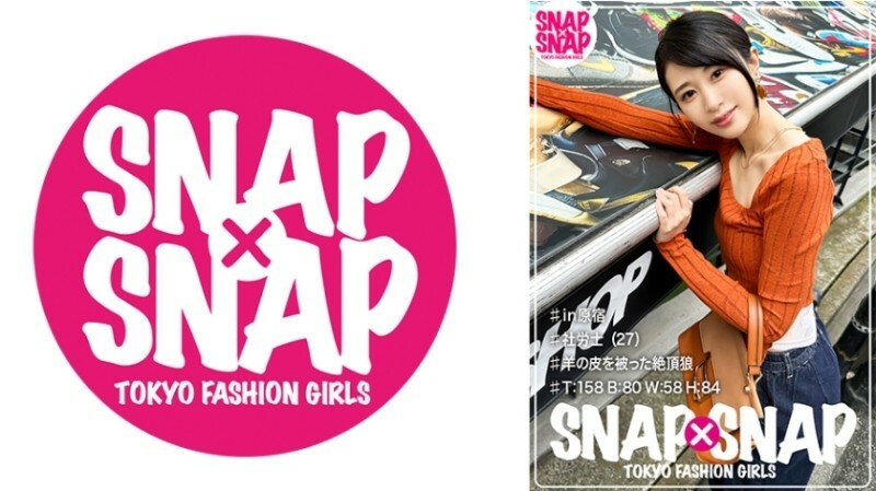 SNA-005 SNAP&times;SNAP model.005_Kasumi 350 1