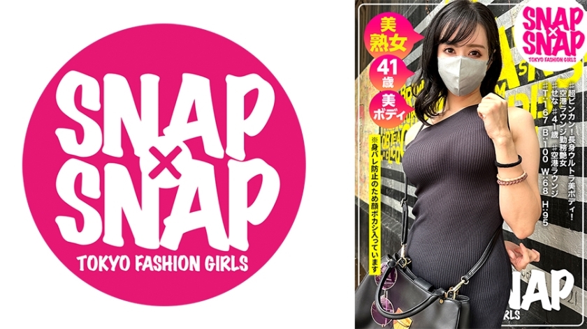 SNA-028 SNAP&times;SNAP model.028_Sena