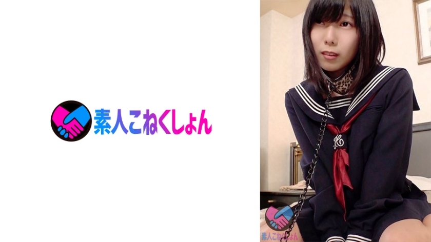 SRYA-040 [Looking at the ahegao face of the neat and clean frame J ● in the class] The easier it is to educate a play who is mentally ill. The black-haired neat and clean honor student is addicted to eroticism, and she's obedient, so why is she dir