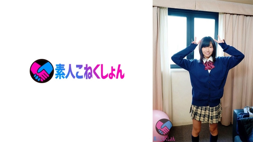 SRYA-042 