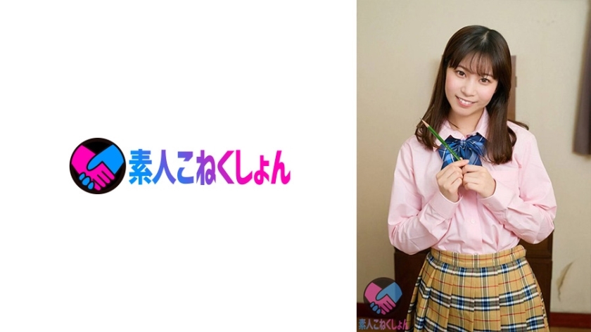 SRYA-043 