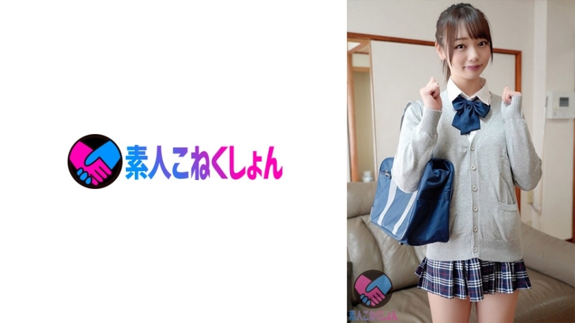 SRYA-052 [Honorary student J series is embarrassed to change into a thong and put on a shameful remote bike while trying to find a treasure! 】I'm not satisfied with the vibration of the remote bike, and I'm strong in searching for a treasure c