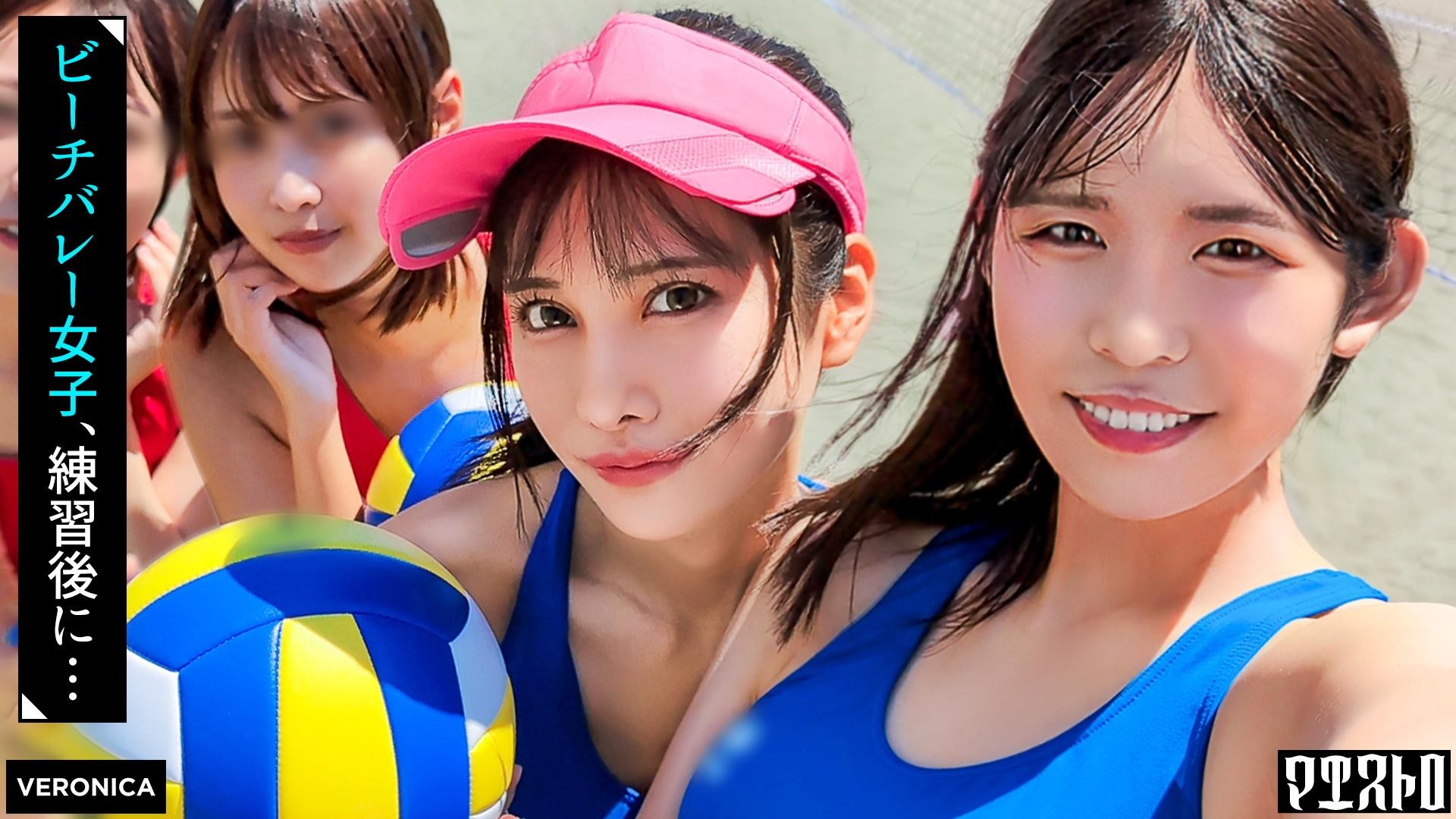 VRNC-065 After Playing At The Beach, It&rsquo;s Time For Some Real Action! 4 Girls In Super Sexy Uniforms Are Dking At Home And Getting Fucked Hard For Some Insemination Sex! [Tsubaki/Nana/Nano/Chinami] Ver. Tsubaki & Nana