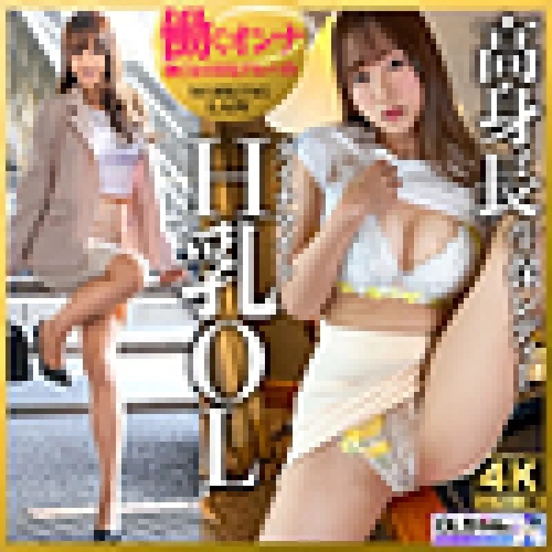 WORK-015 WORK-015 (Uncensored Leaked) - Usui (Pseudonym)
