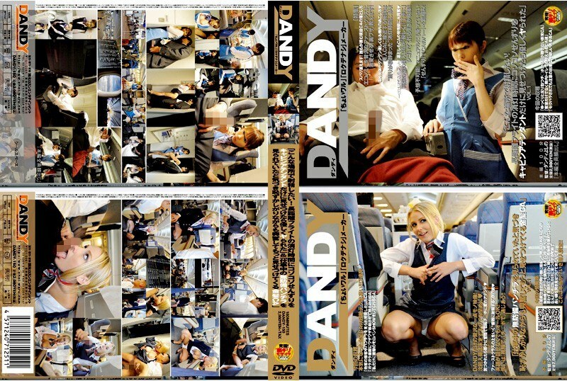 DANDY-150 