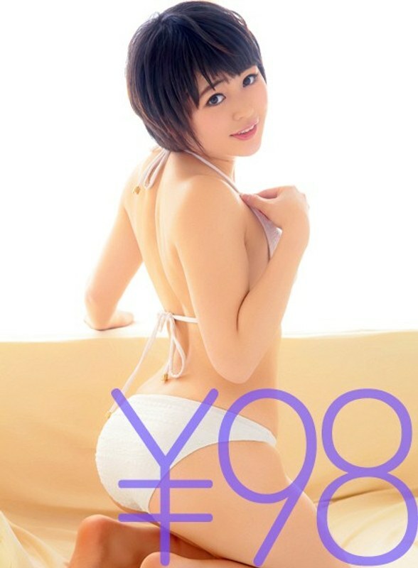 DVAJ-059 [Special Offer] Petite and cute M girl Sachi no Uta! After making your dick hard with a blowjob, she spreads her legs wide and shows you her pussy, waiting for you to join her. At first, she slowly pistons it halfway. It feels good to the depths