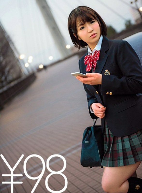 DVAJ-235 [Specials] Gonzo clothes with big breasts uniform girl Maho with beautiful breasts! Take only the bra and pants and insert it in the back. Iku girlfriend while worrying about the eyes below her from the window. Cowgirl hip swing while rubbing big