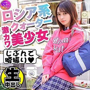 INST-115 Kira