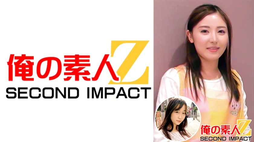 ORECS-004 A beautiful older sister nursery teacher // Mr. Nozomi (22 years old) & Mr. Hikari (19 years old) who seems to be quiet but is a beautiful girl