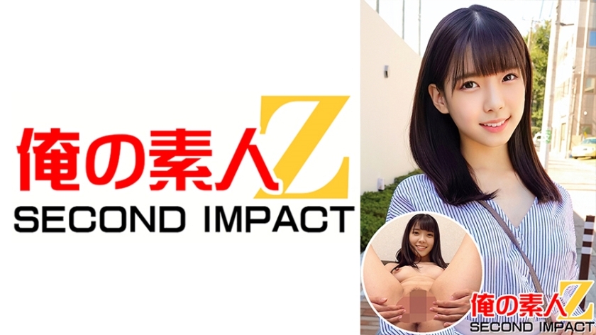 ORECS-008 Female college student with a boyfriend//Super Naive//Shizuku-san (22 years old)