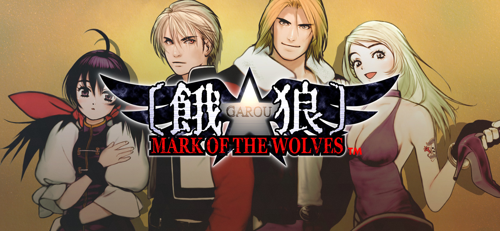 Garou: Mark of the Wolves