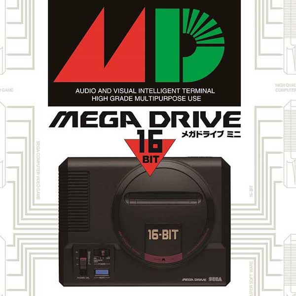 メガドライブミニ追加情報発表！あのプレミアソフトも収録決定