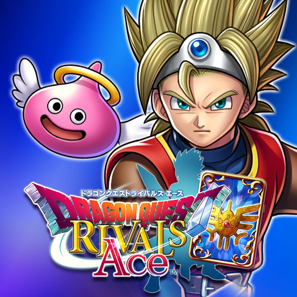 dragonquest-rivals-apps.jpg