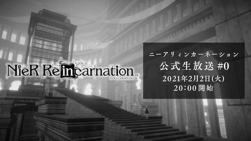 望月淳画業20周年企画 PandoraHearts×ヴァニタスの手記 オンラインくじ