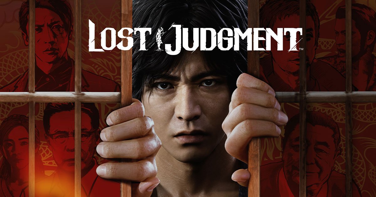 Lost Judgment - Saiga NAK