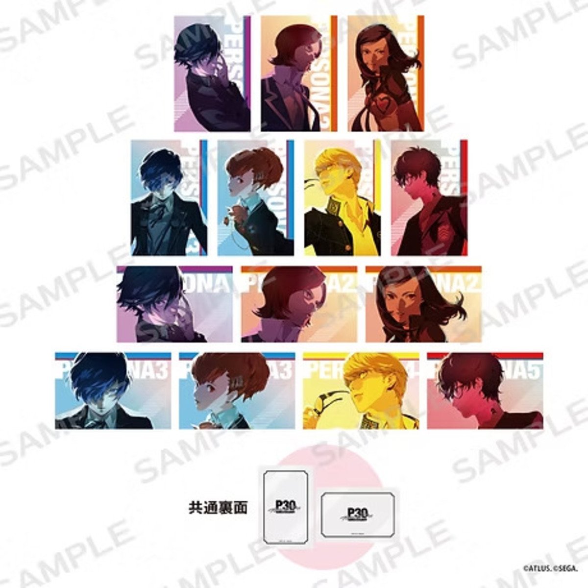  トレーディングホログラムカード