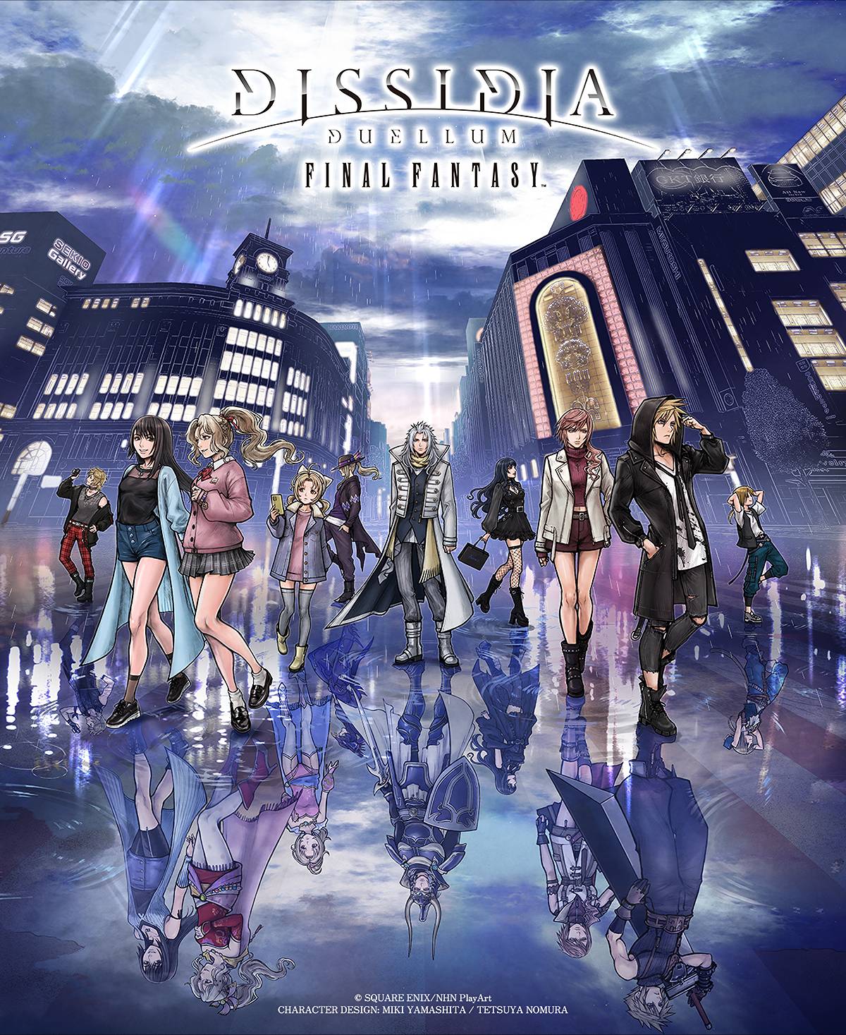 DISSIDIA DUELLUM FINAL FANTASY ORIGINAL SOUNDTRACK