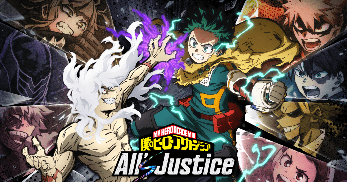 「我的英雄學院 All's Justice」Nintendo Switch 2版確定於9月3日發售！實體版預購也已開始！