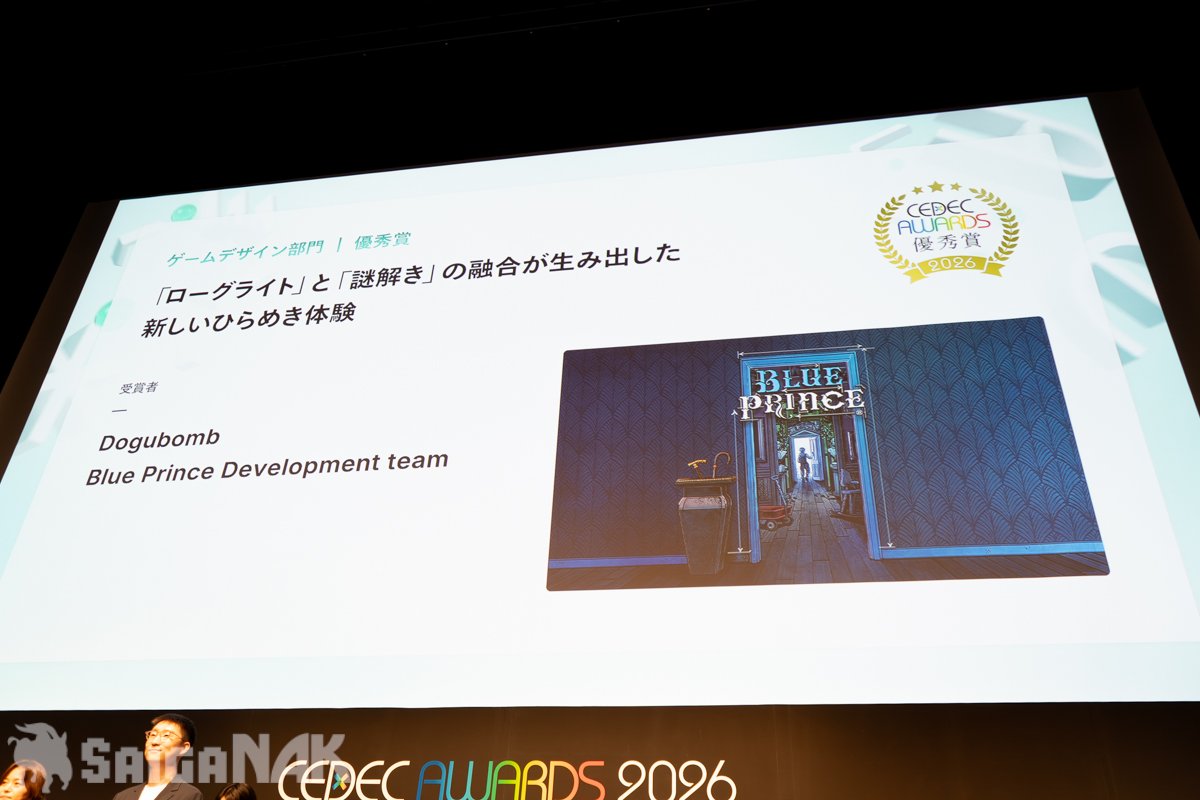 「ローグライト」と「謎解き」の融合が生み出した新しいひらめき体験
