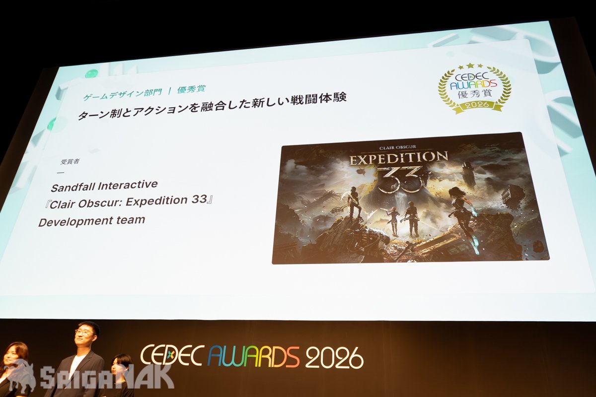 ターン制とアクションを融合した新しい戦闘体験