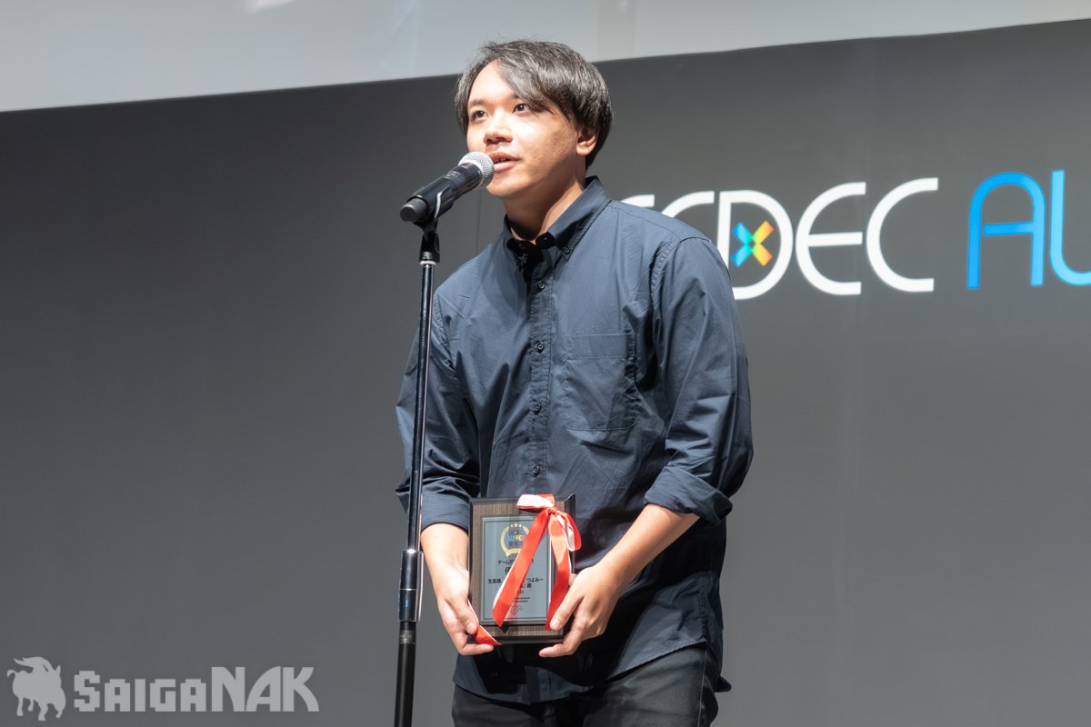生高橋さん