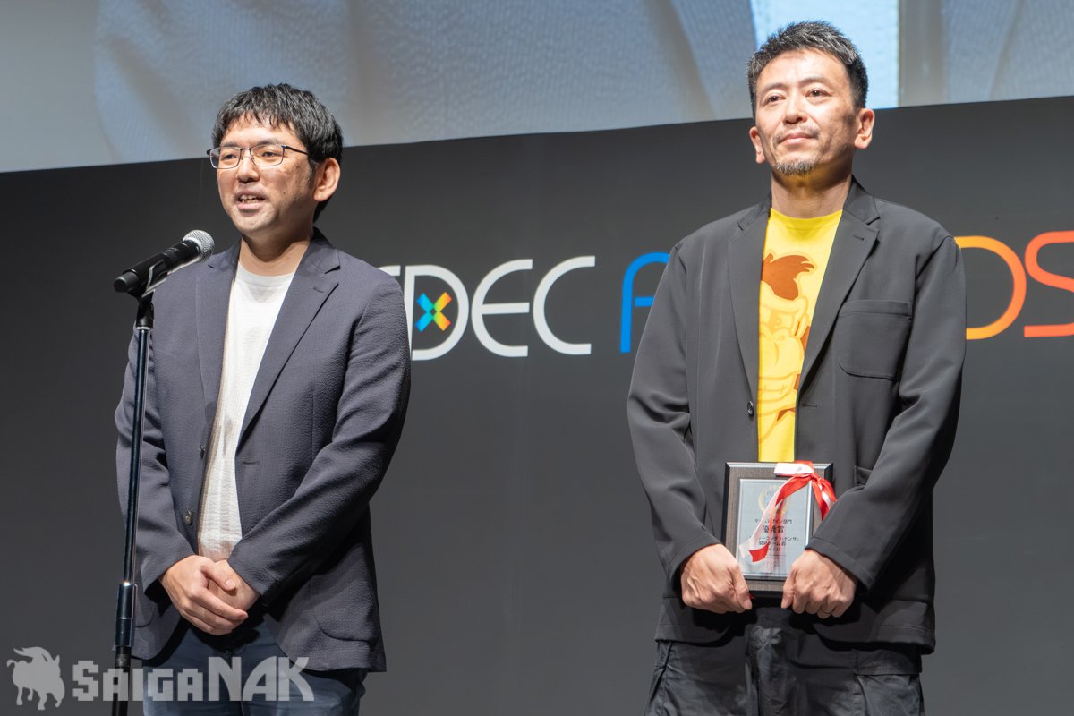 CEDEC AWARDS 2026 - Donkey Kong Bananza tim pengembang terima penghargaan