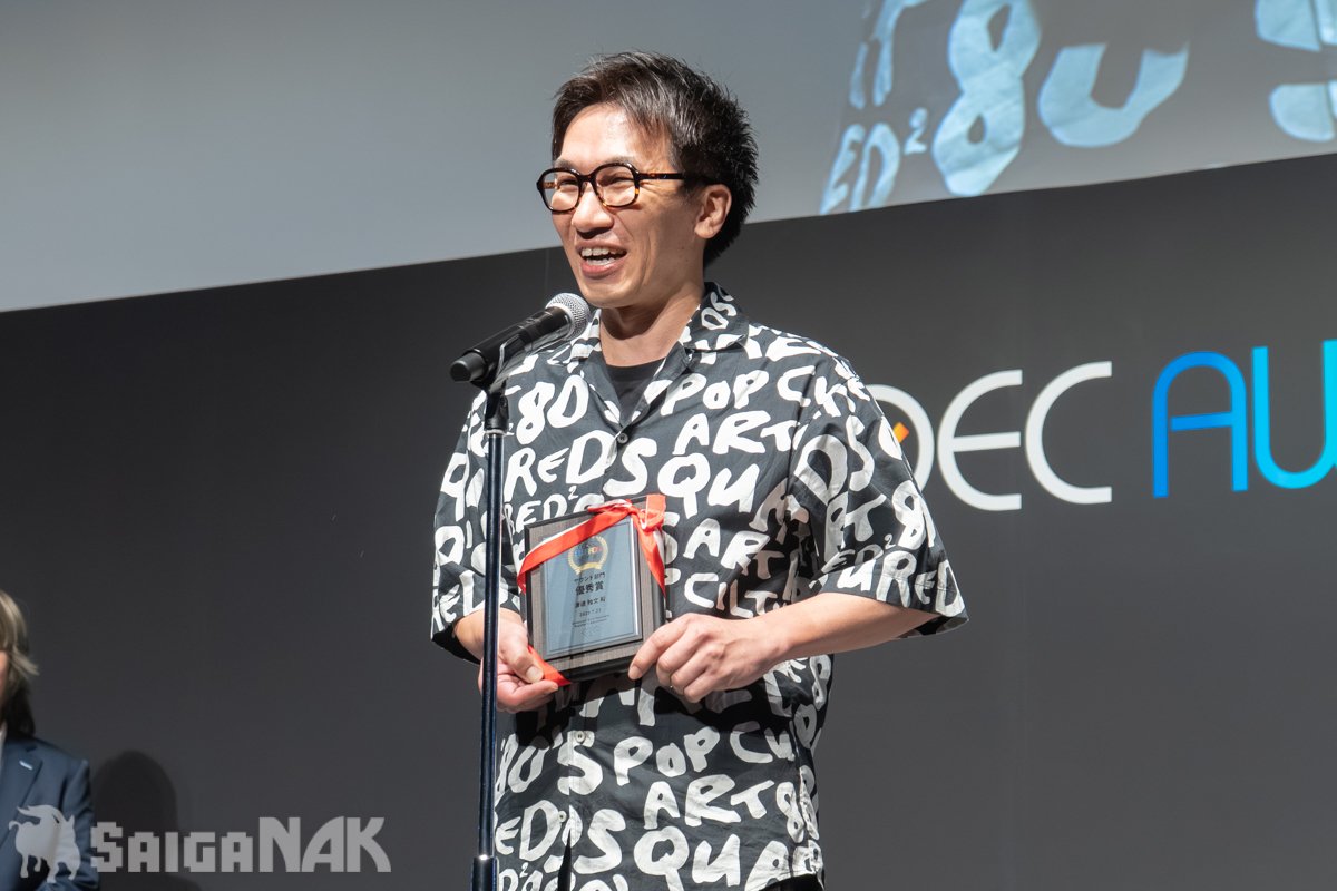 渡邊 雅文さん
