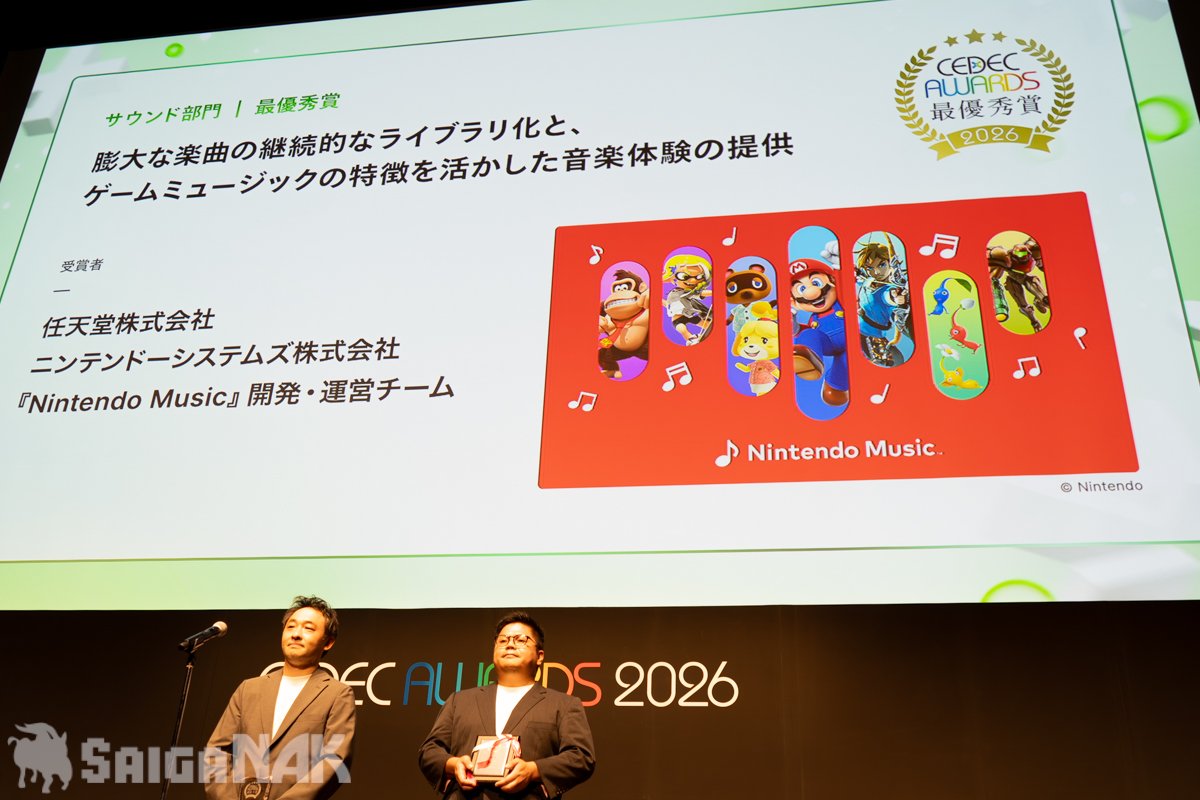 「Nintendo Music」開発・運営チーム