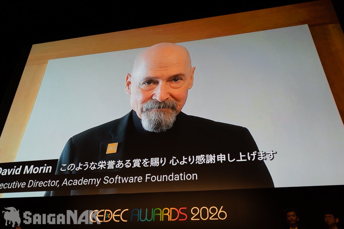 Academy Software Foundation代表