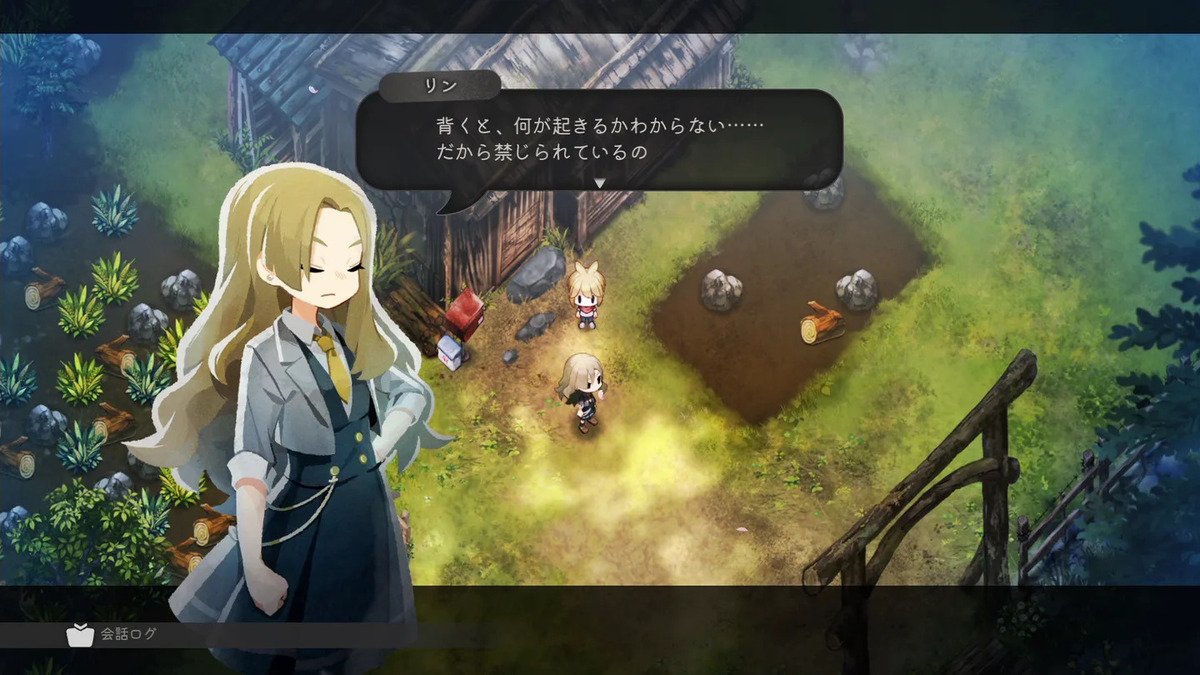 プレイ画面