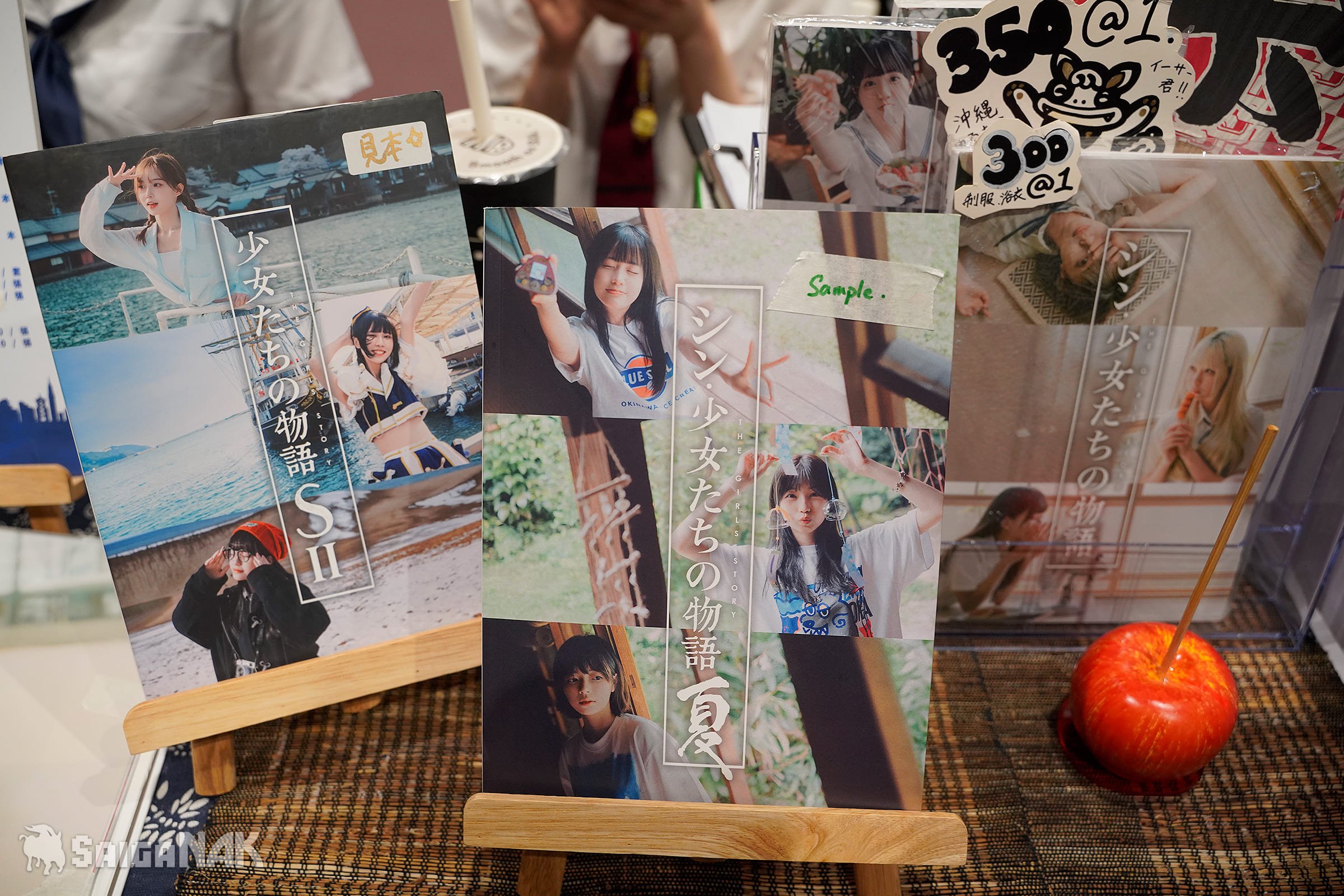 ACGHK 2026 コスプレ同人コーナー