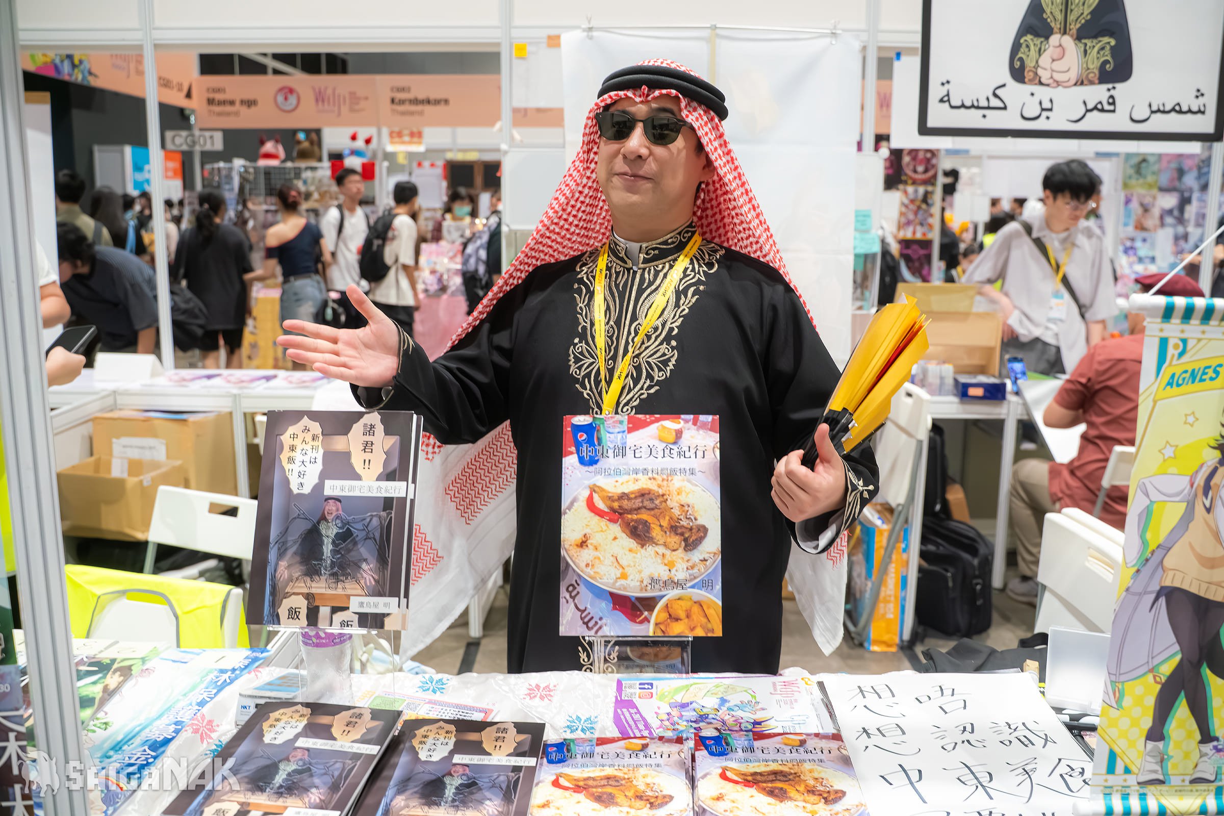 ACGHK 2026 コスプレ同人コーナー