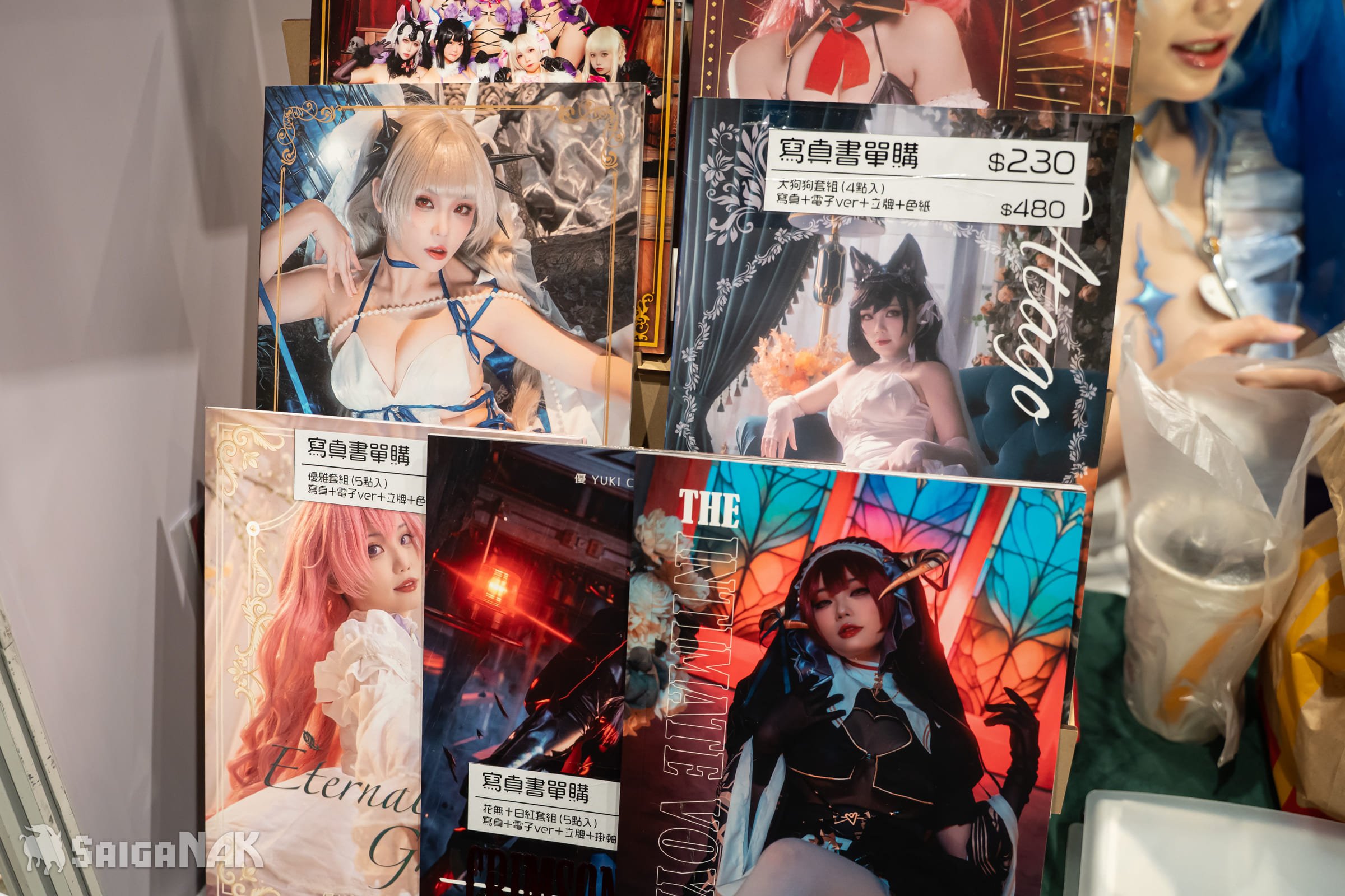 ACGHK 2026 コスプレ同人コーナー