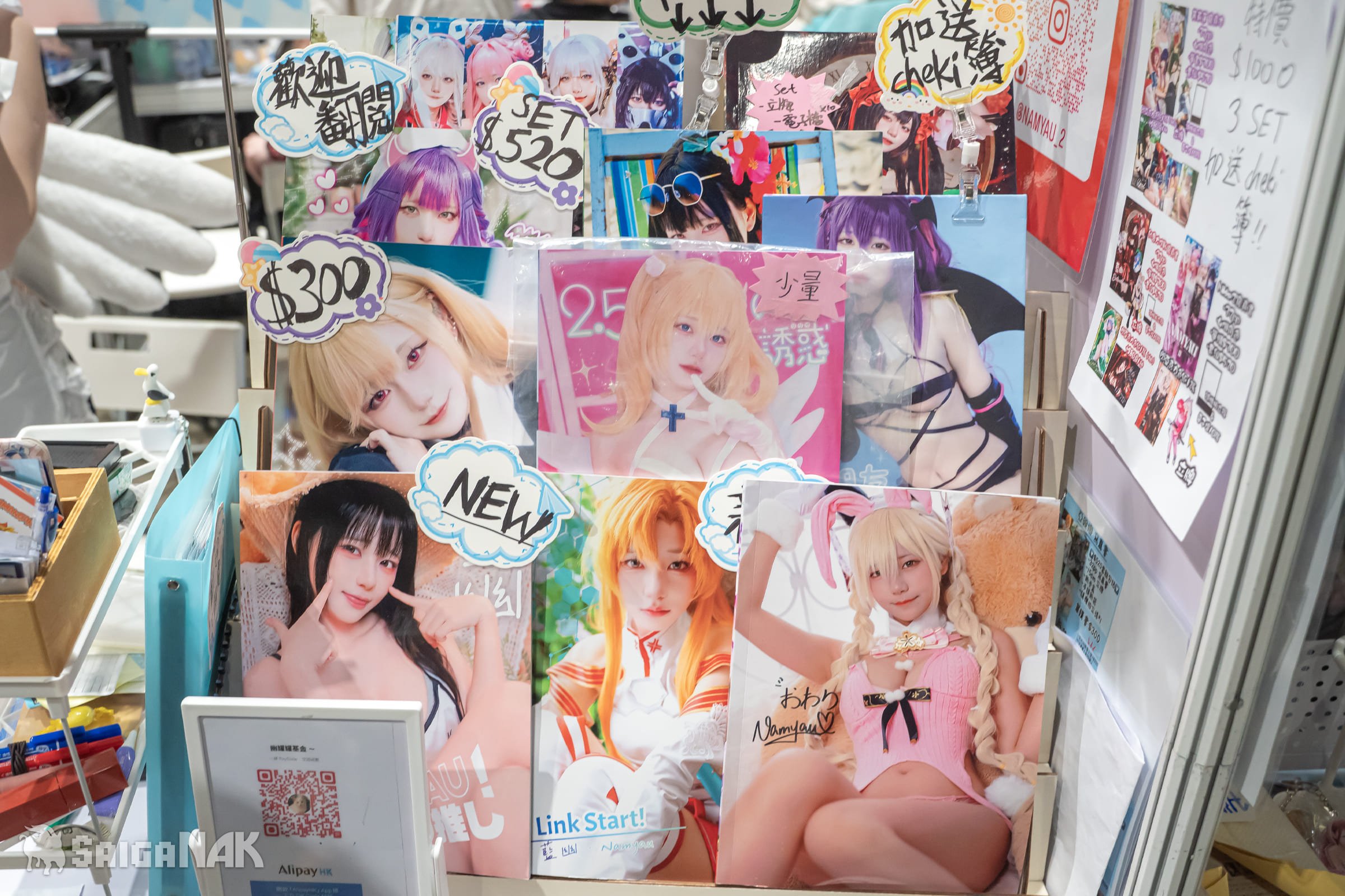 ACGHK 2026 コスプレ同人コーナー