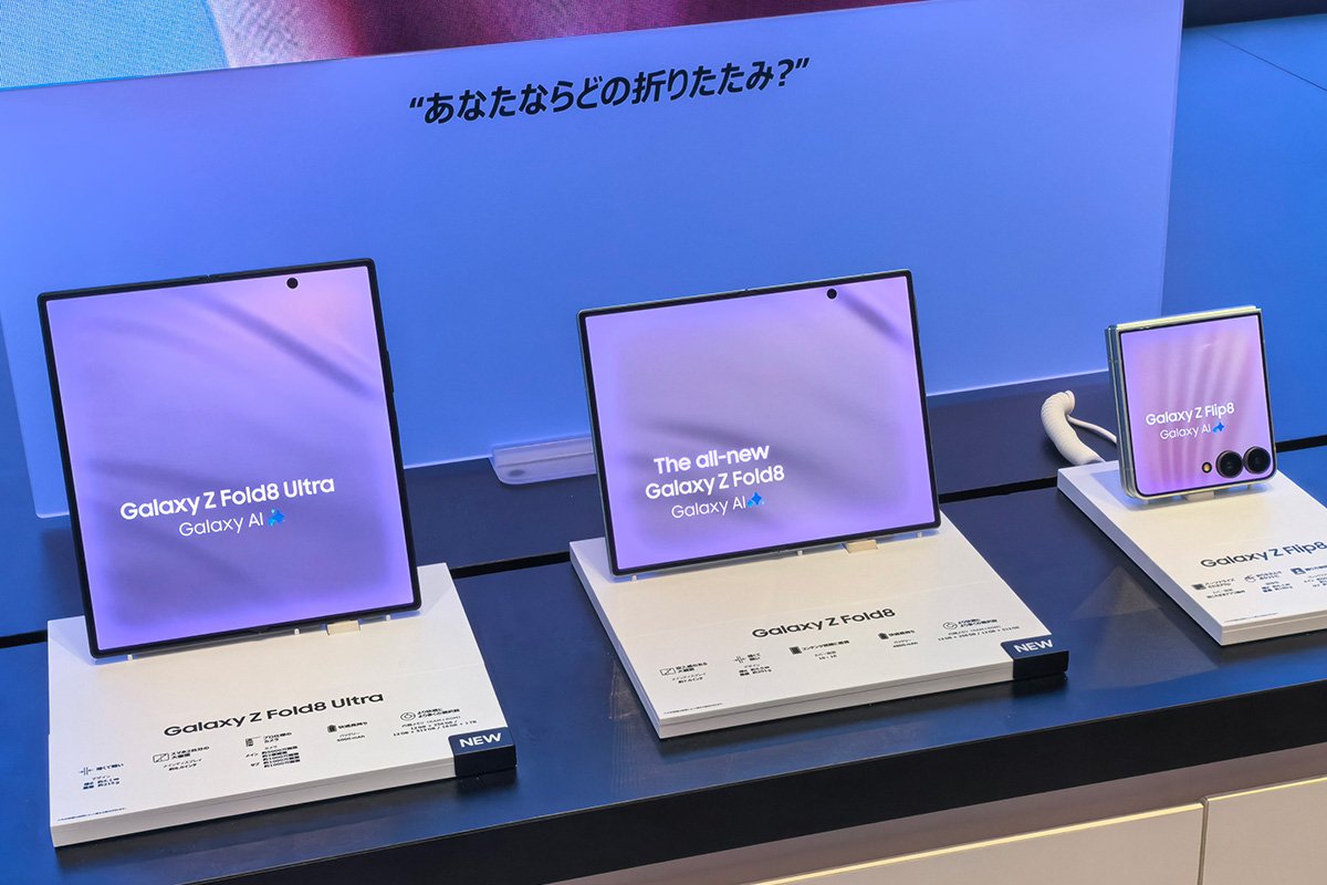 サムスンの新しい折りたたみ3モデル