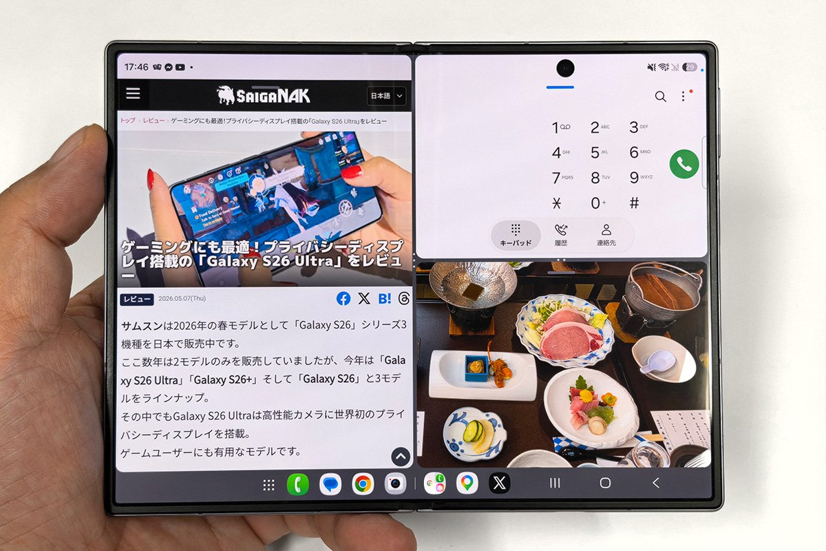 分割表示はこのようにもできる