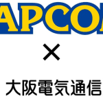 Osaka Electro-Communication University Launches Collaborative Program With Capcom! Delivering Practical Education to Cultivate Next-Gen Game Development Talent