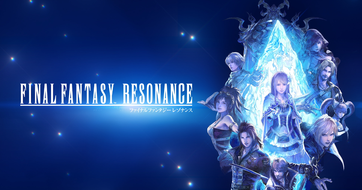 「ファイナルファンタジー レゾナンス」ファイナルトレーラー公開！特別ラベルワインも限定発売