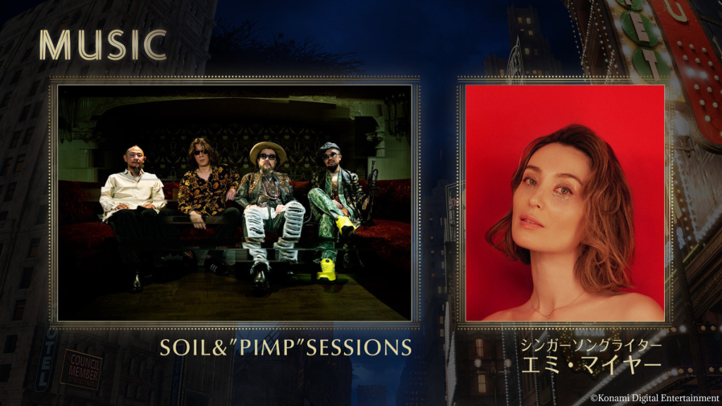 SOIL&“PIMP”SESSIONS / エミー・マイヤー