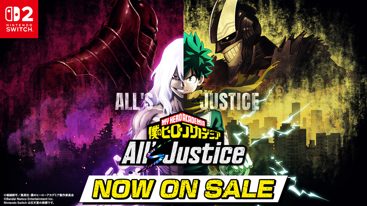 「ヒロアカ All‘s Justice」