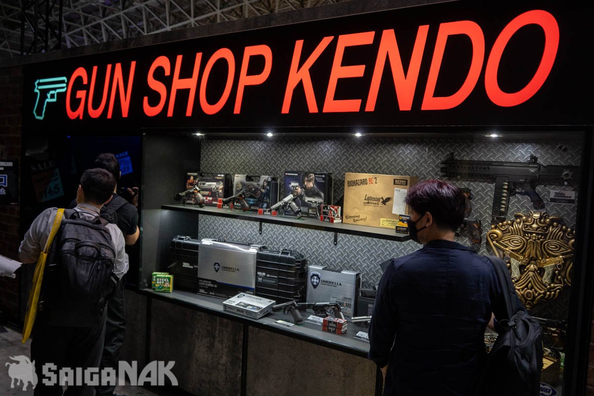ガンショップ「KENDO」