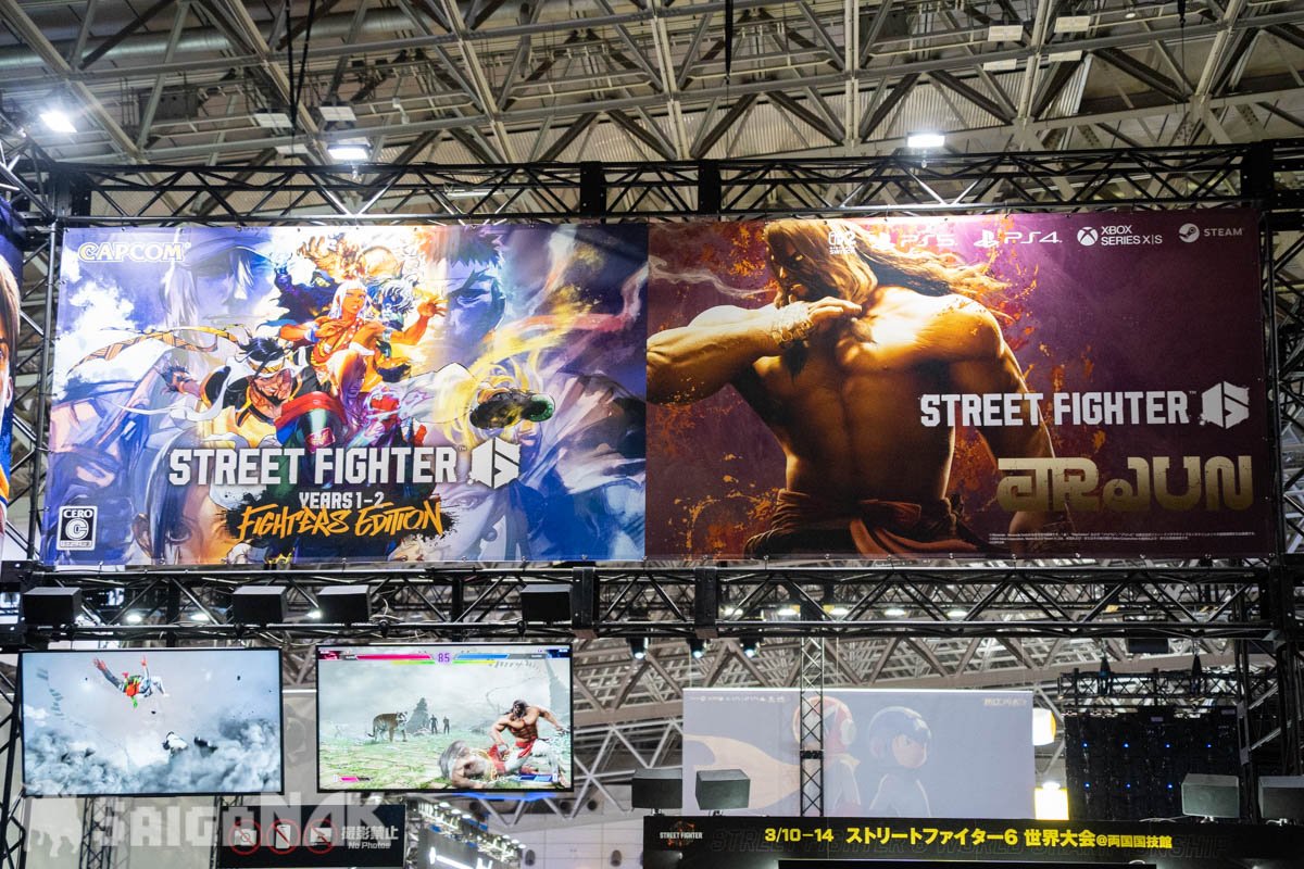ストリートファイター6